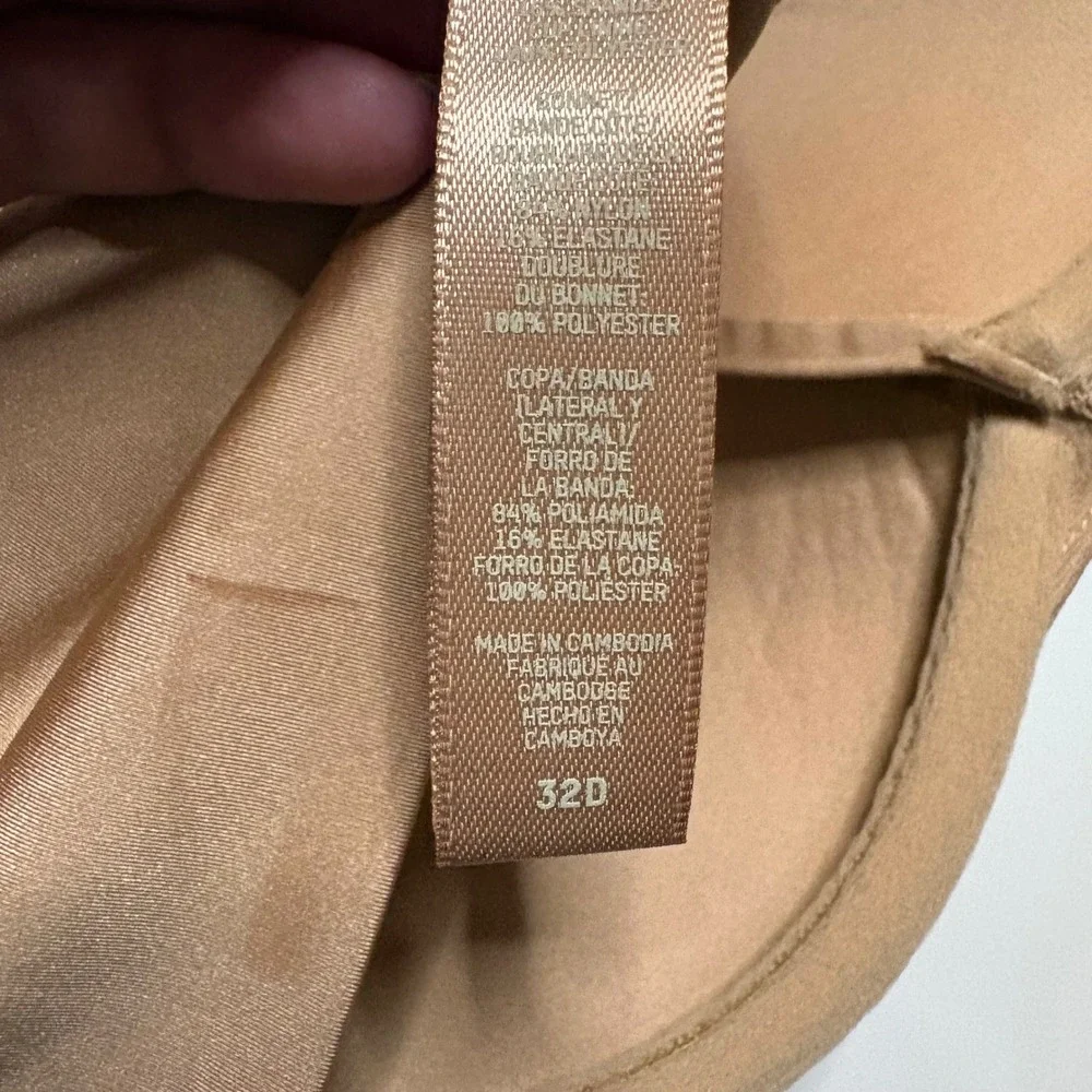 Skims NWT Ultimate Push Up Plunge Bra Womens 32D Clay Intimates